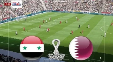 تعادل مثير بين سوريا وقطر 1-1 في كأس العرب 2025